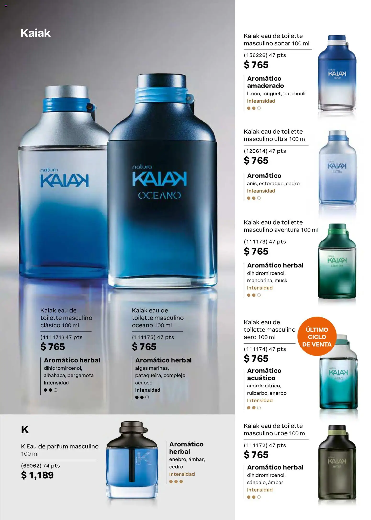 Vista previa las ofertas de la tienda Natura - Natura campaña 17 2026 desde el 07/11/2026 