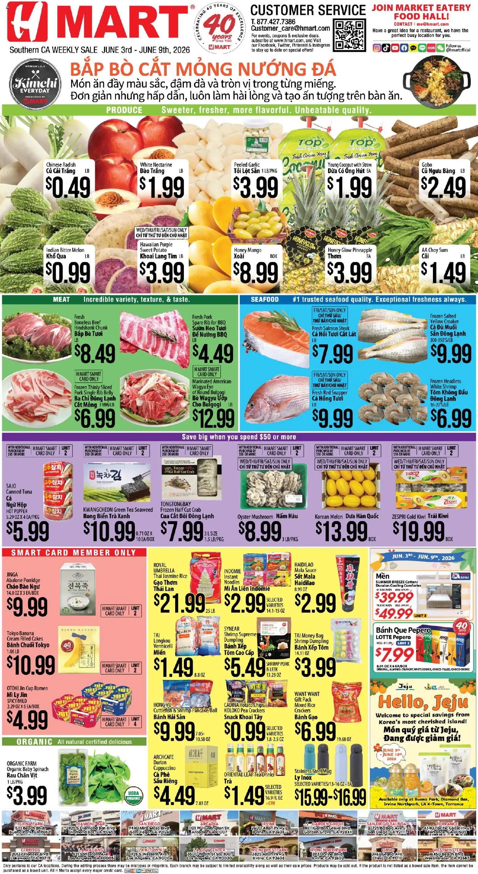 Ad Preview of Hmart Hmart VIETNAMESE - Southern California from 06/03/2026 - Cap, Coconut, Spinach, Pork, Cream, Garlic, Sauce, Fresh salmon