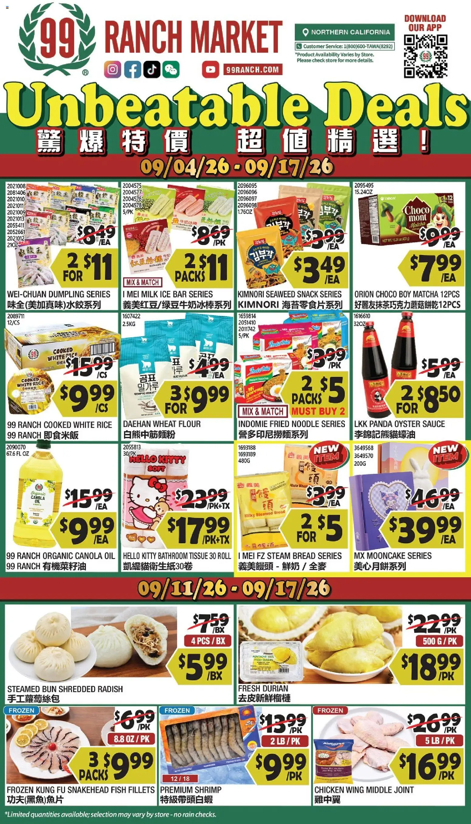 Ad Preview of 99 Ranch Market 99 Ranch Market Weekly Ad from 09/11/2026 - Ice, Bread, Shrimp, Milk, Rice, Flour, Canola oil, Chicken