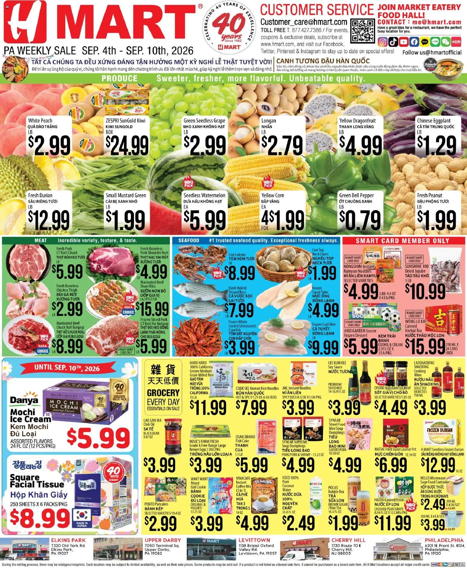 Ad Preview of Hmart Hmart Weekly Ad - VIETNAMESE - PA from 09/04/2026