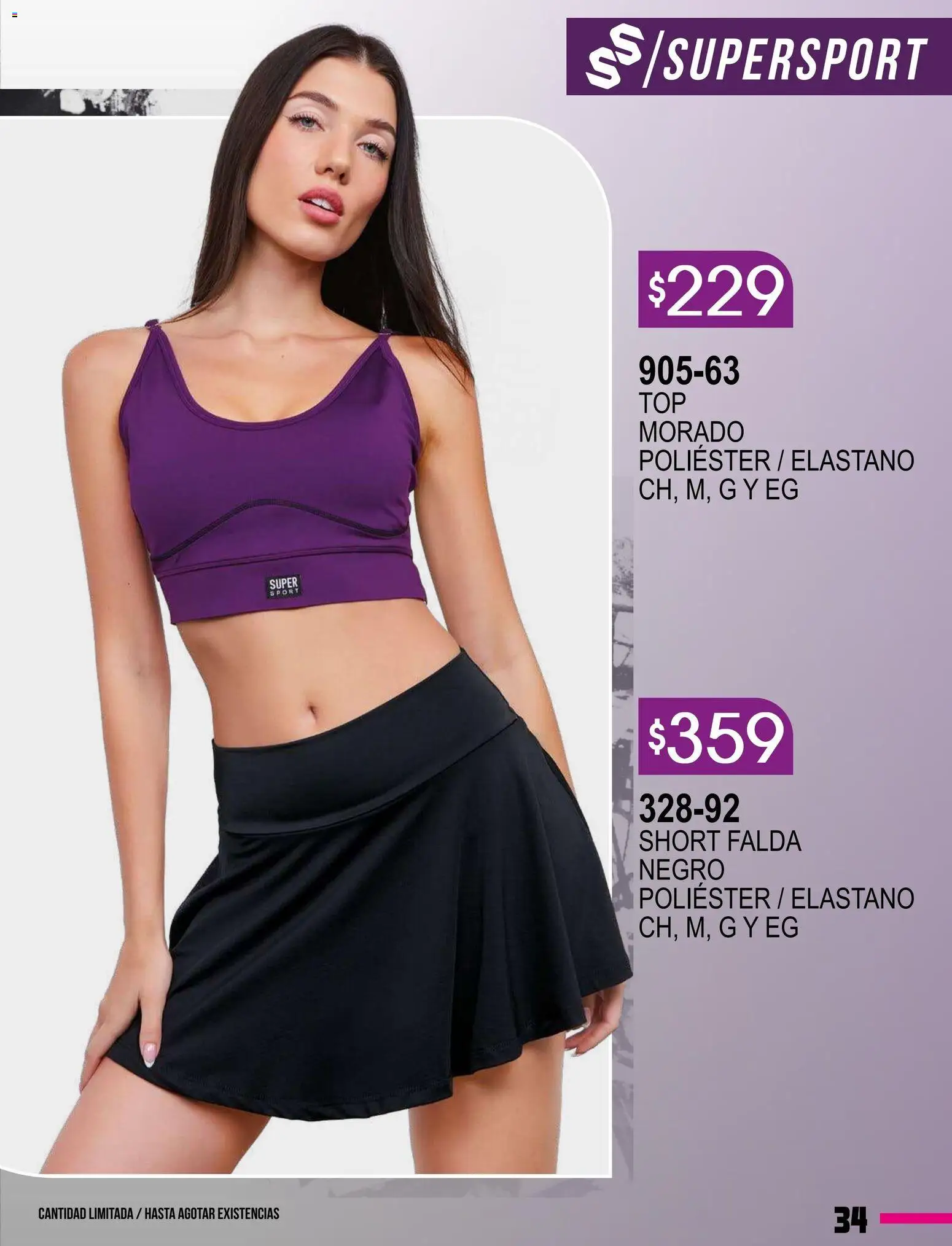 Vista previa las ofertas de la tienda Cklass - Catálogo Especial Supersport Caballero desde el 08/01/2026 - Short, Falda