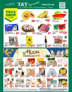 Un aperçu du dépliant T&T Supermarket weekly flyer / circulaire du magasin T&T Supermarket est valide à partir 28 août 2026