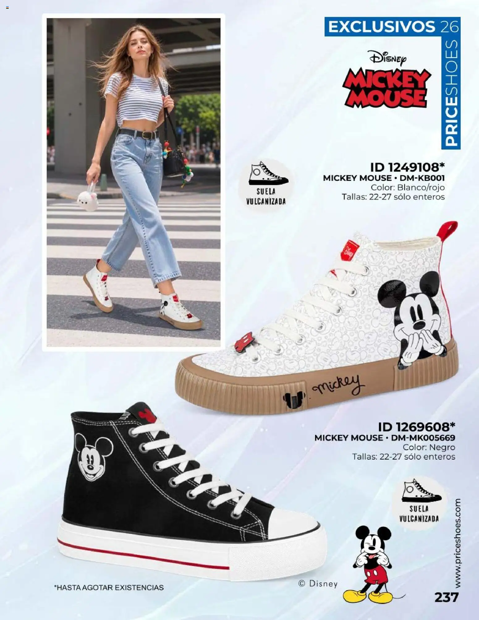 Vista previa las ofertas de la tienda Price Shoes - Price Shoes catálogo Exclusivos desde el 01/10/2026 