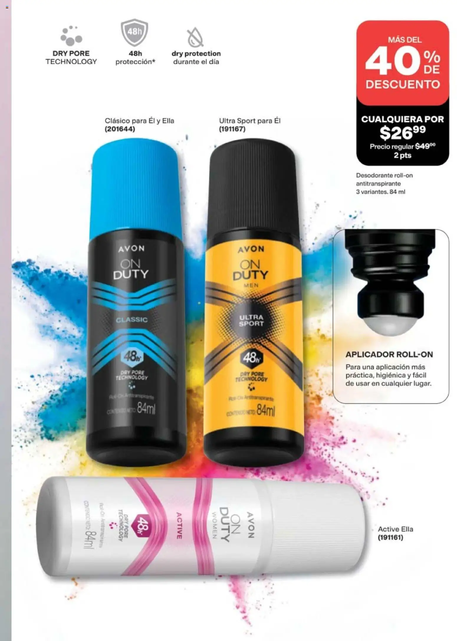 Vista previa las ofertas de la tienda AVON - AVON campaña 16 2026 desde el 05/10/2026 