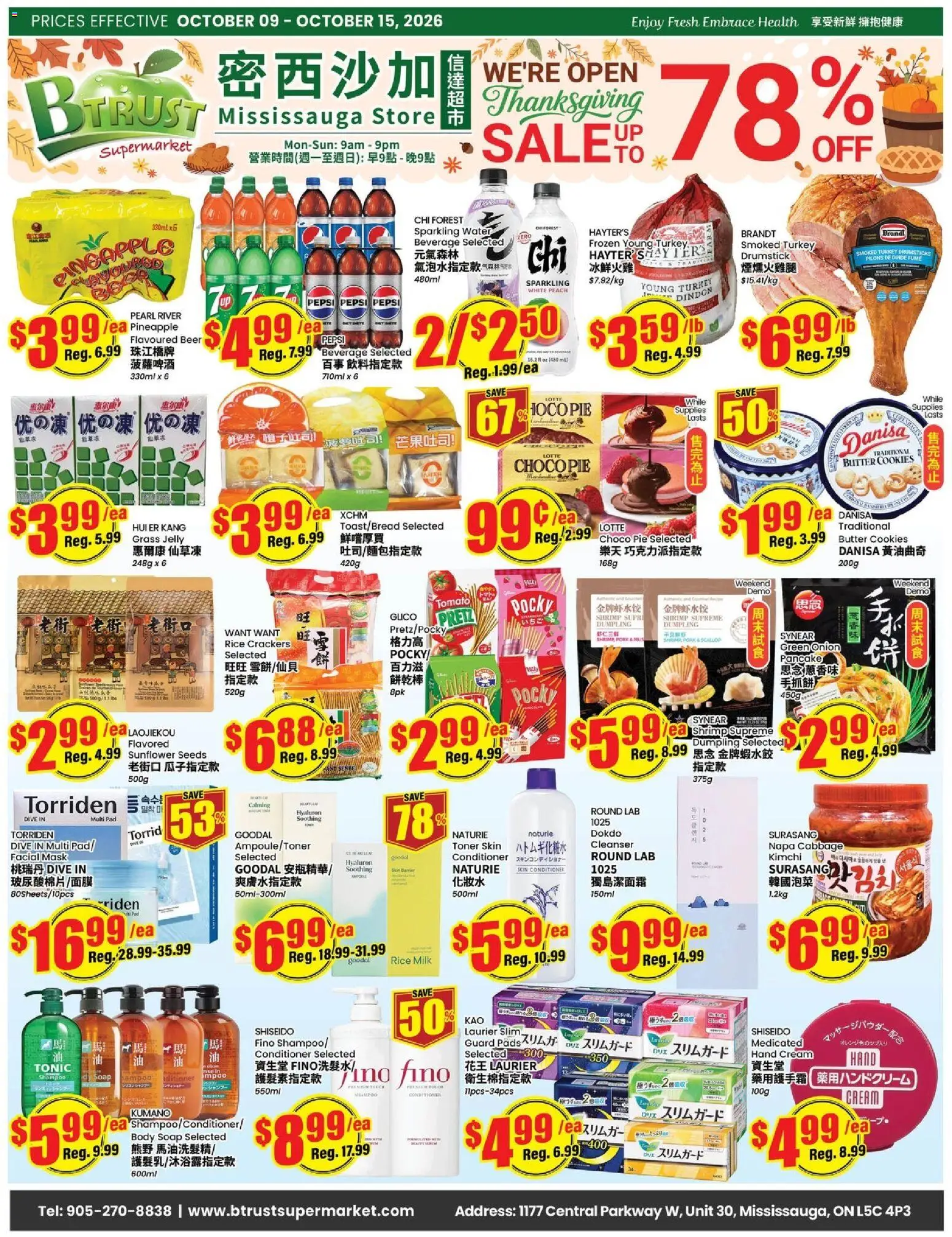 Preview of leaflet Btrust Supermarket weekly flyer - Mississauga from shop Btrust Supermarket is valid from Oct 09, 2026