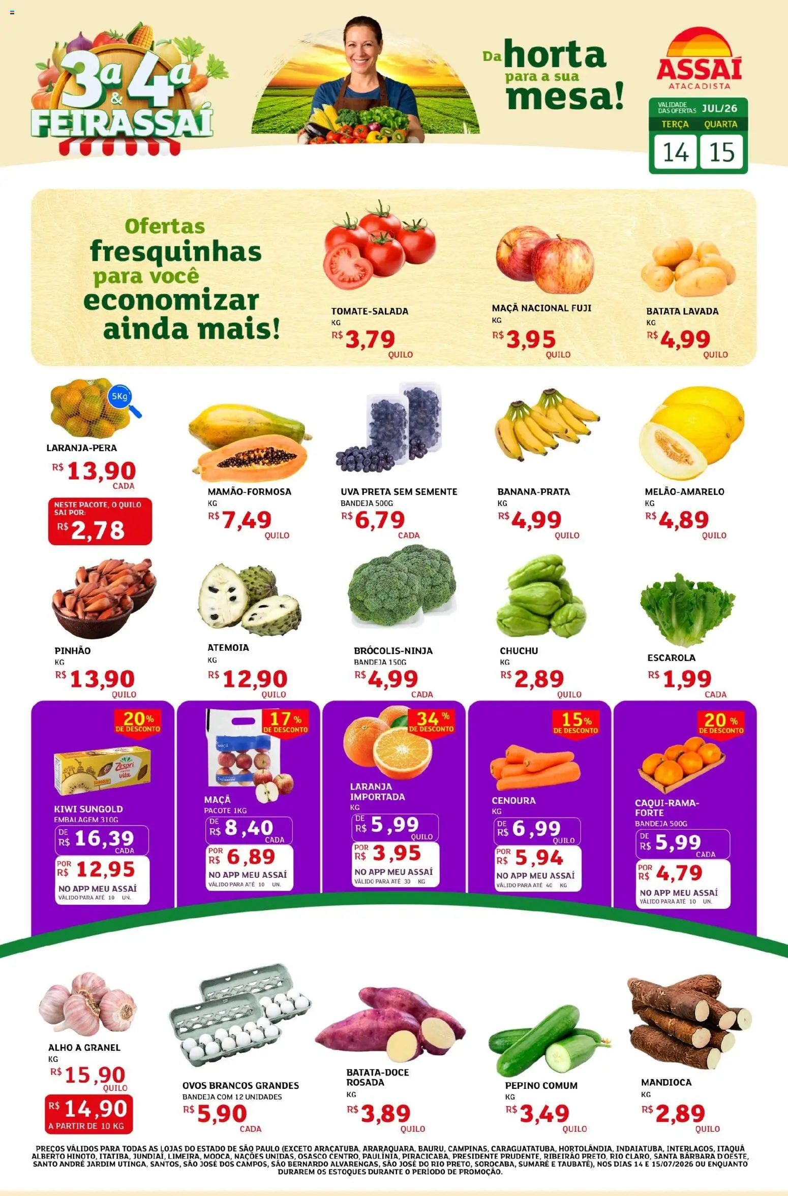 Pré-Visualização do folheto "Assaí Atacadista ofertas - SP" da loja Assaí Atacadista válido a partir de 14/07/2026