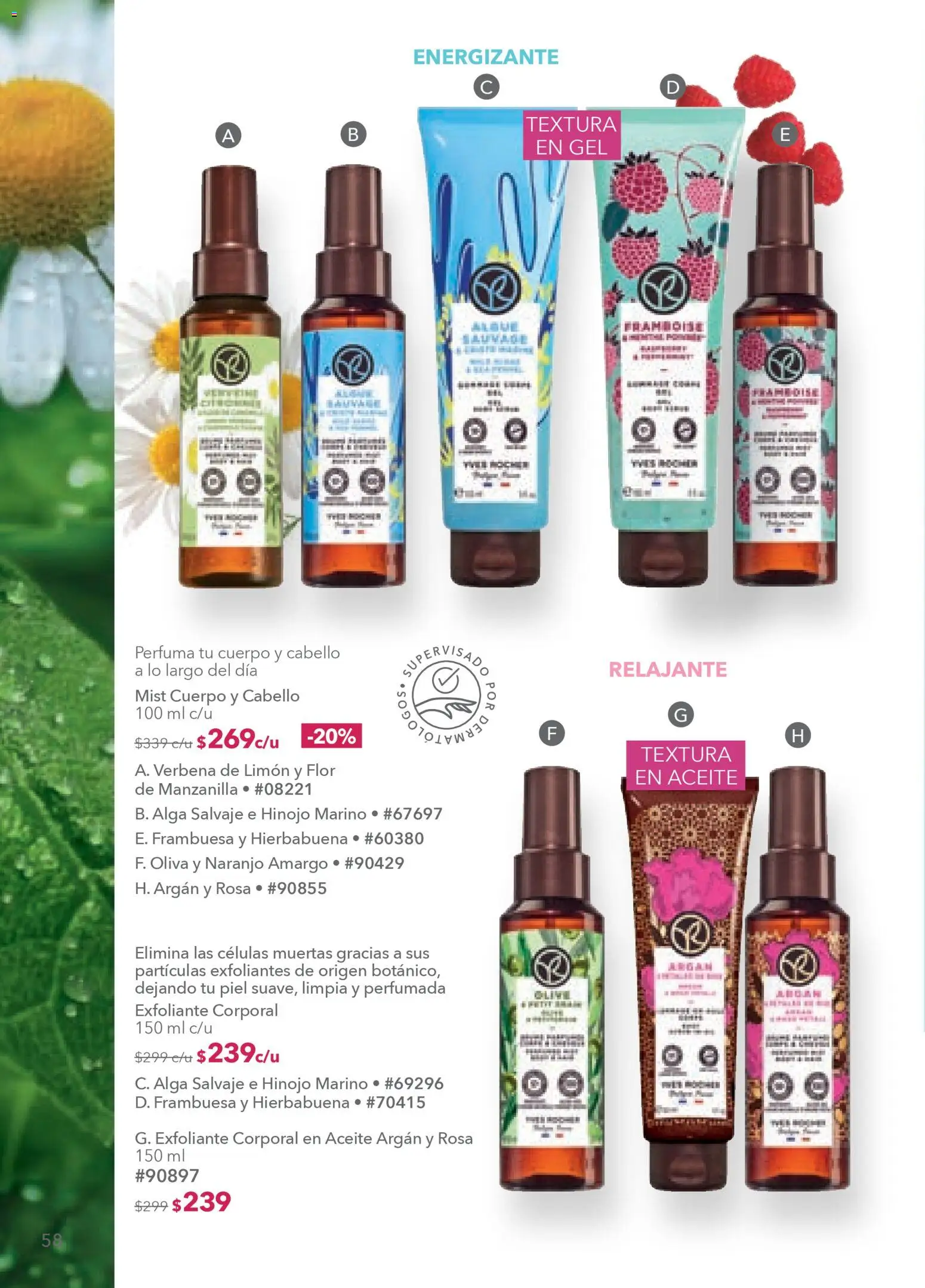 Vista previa las ofertas de la tienda Yves Rocher - Campaña 4 2026 desde el 03/03/2026 - Limón, Aceite, Hinojo, Exfoliante corporal, Exfoliante