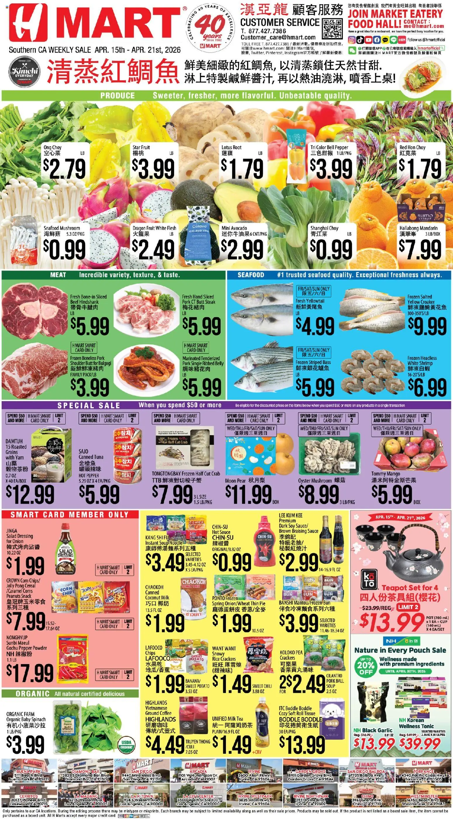 Ad Preview of Hmart Hmart CHINESE - Southern California from 04/15/2026 - Chili, Tea, Fruit, Kimchi, Tuna, Onion, Pea, Baby spinach