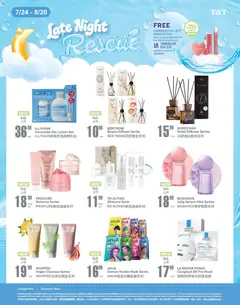 Preview of leaflet T&T Supermarket flyer - Late Night Rescue from shop T&T Supermarket is valid from Jul 24, 2026