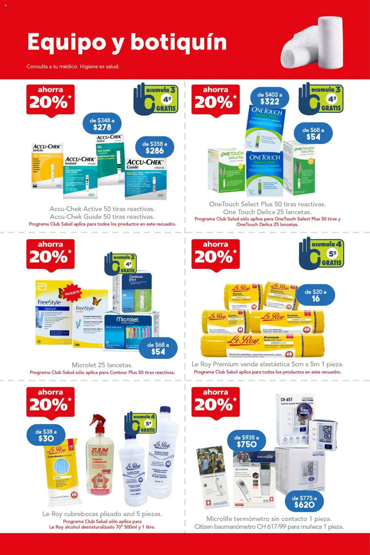 Vista previa las ofertas de la tienda Farmacia San Pablo - Farmacia San Pablo catálogo desde el 30/08/2026 