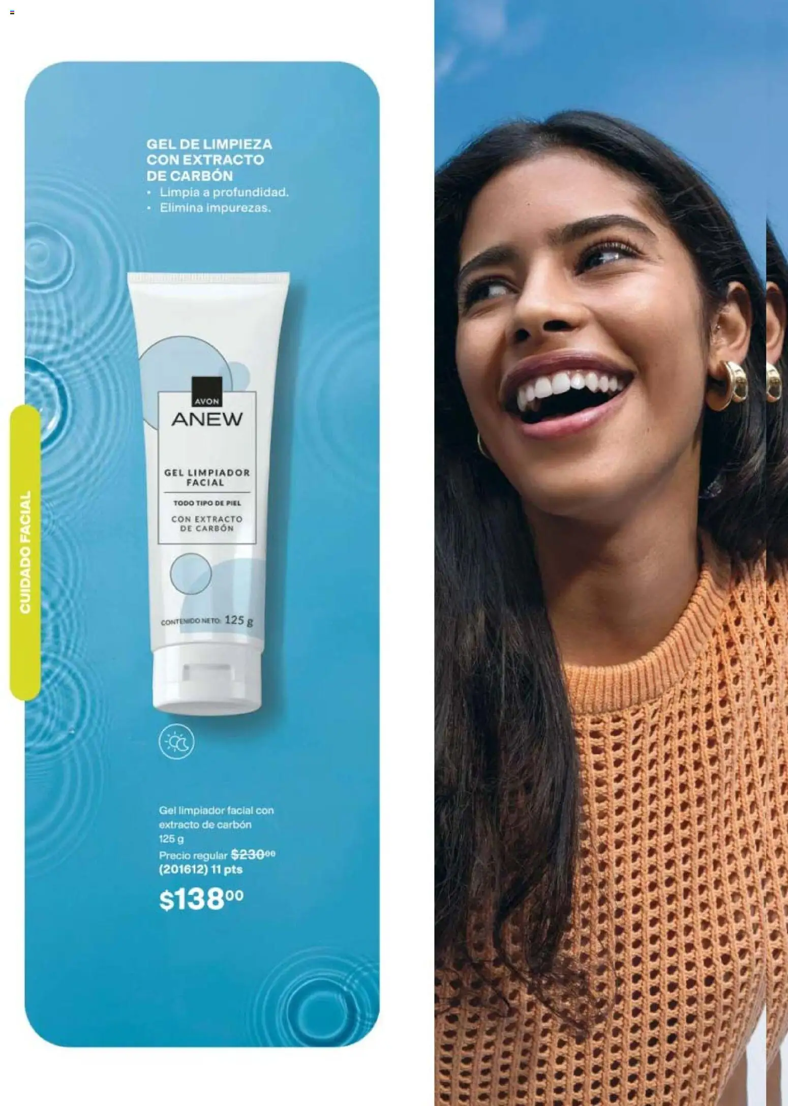 Vista previa las ofertas de la tienda AVON - AVON campaña 12 2026 desde el 31/07/2026 