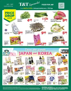 Preview of leaflet T&T Supermarket weekly flyer - AB from shop T&T Supermarket is valid from May 01, 2026
