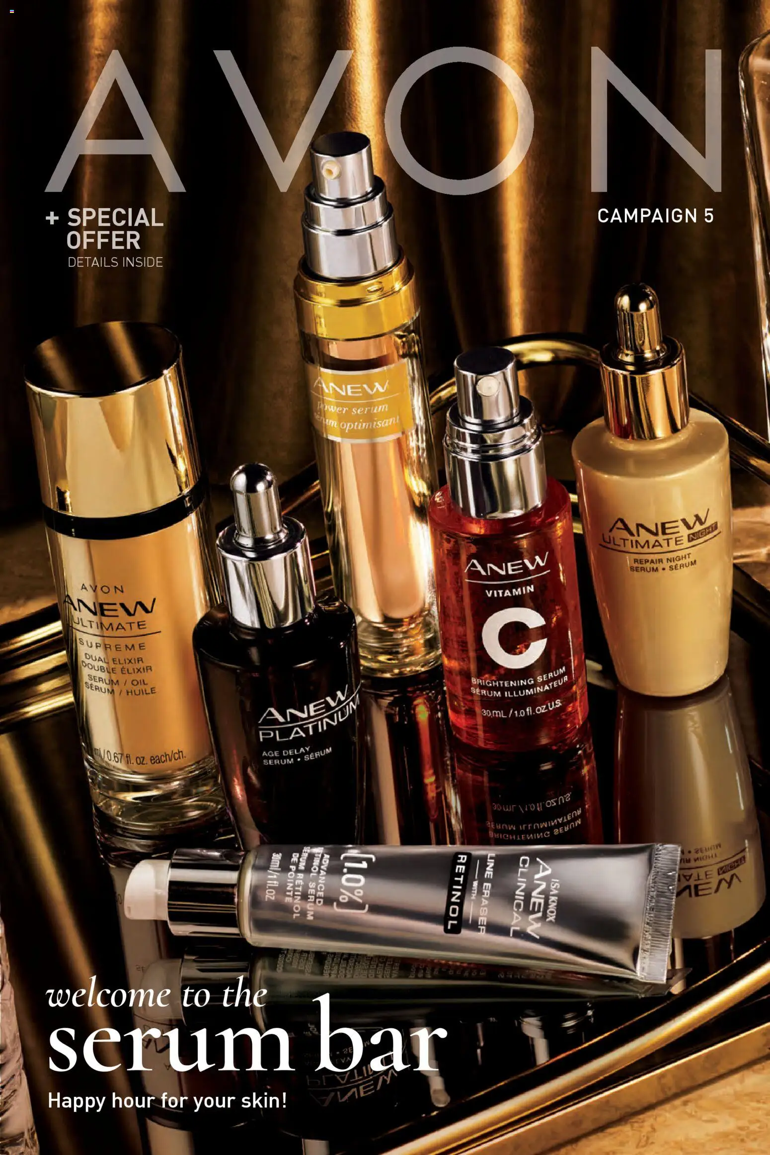 Ad Preview of Avon Brochure from 02/25/2026 - Oil, Vitamin, Eraser