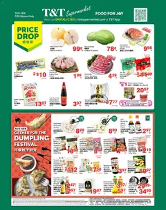 Preview of leaflet T&T Supermarket weekly flyer / circulaire from shop T&T Supermarket is valid from Oct 02, 2026