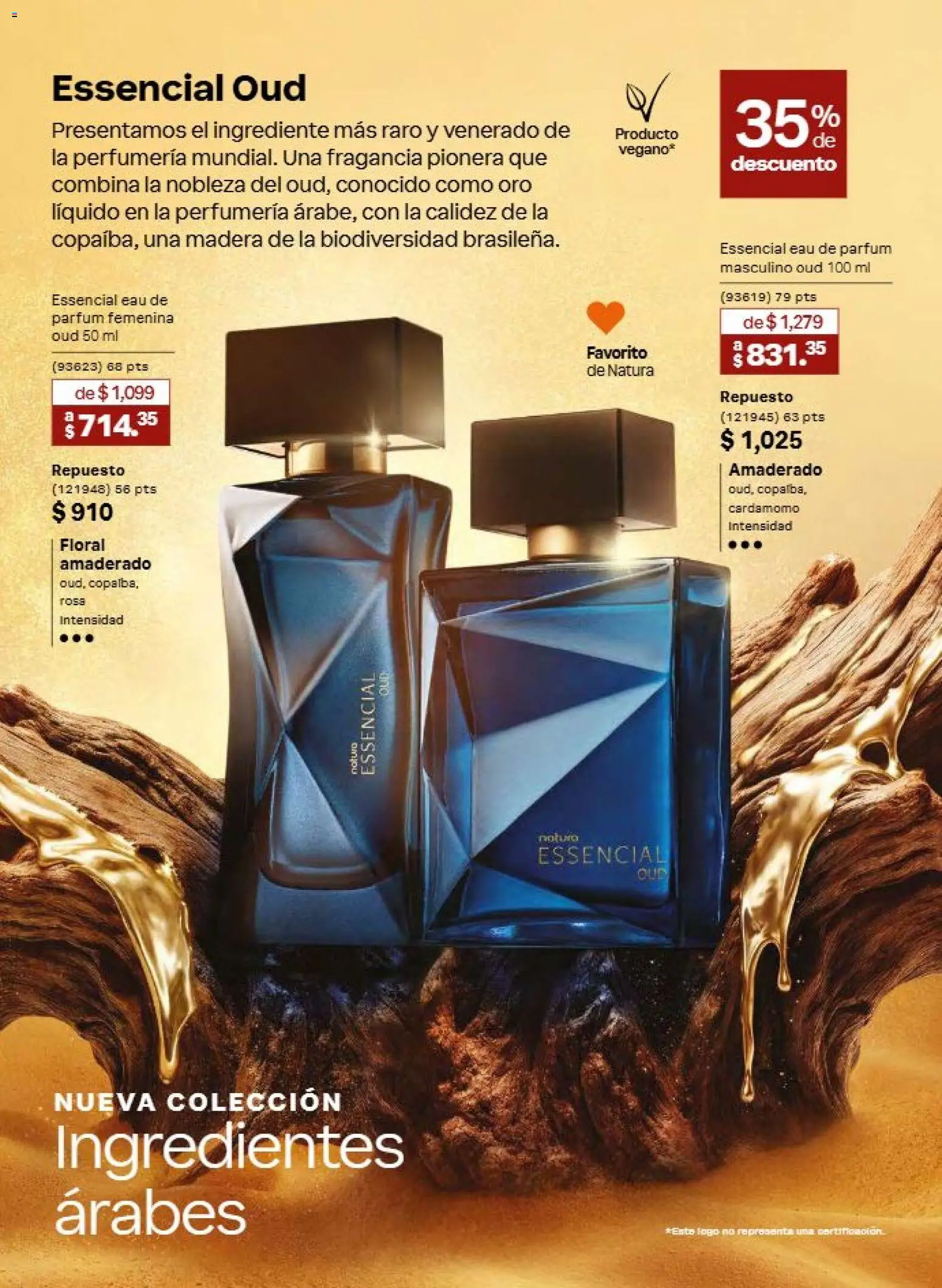 Vista previa las ofertas de la tienda Natura - Natura campaña 12 2026 desde el 31/07/2026 