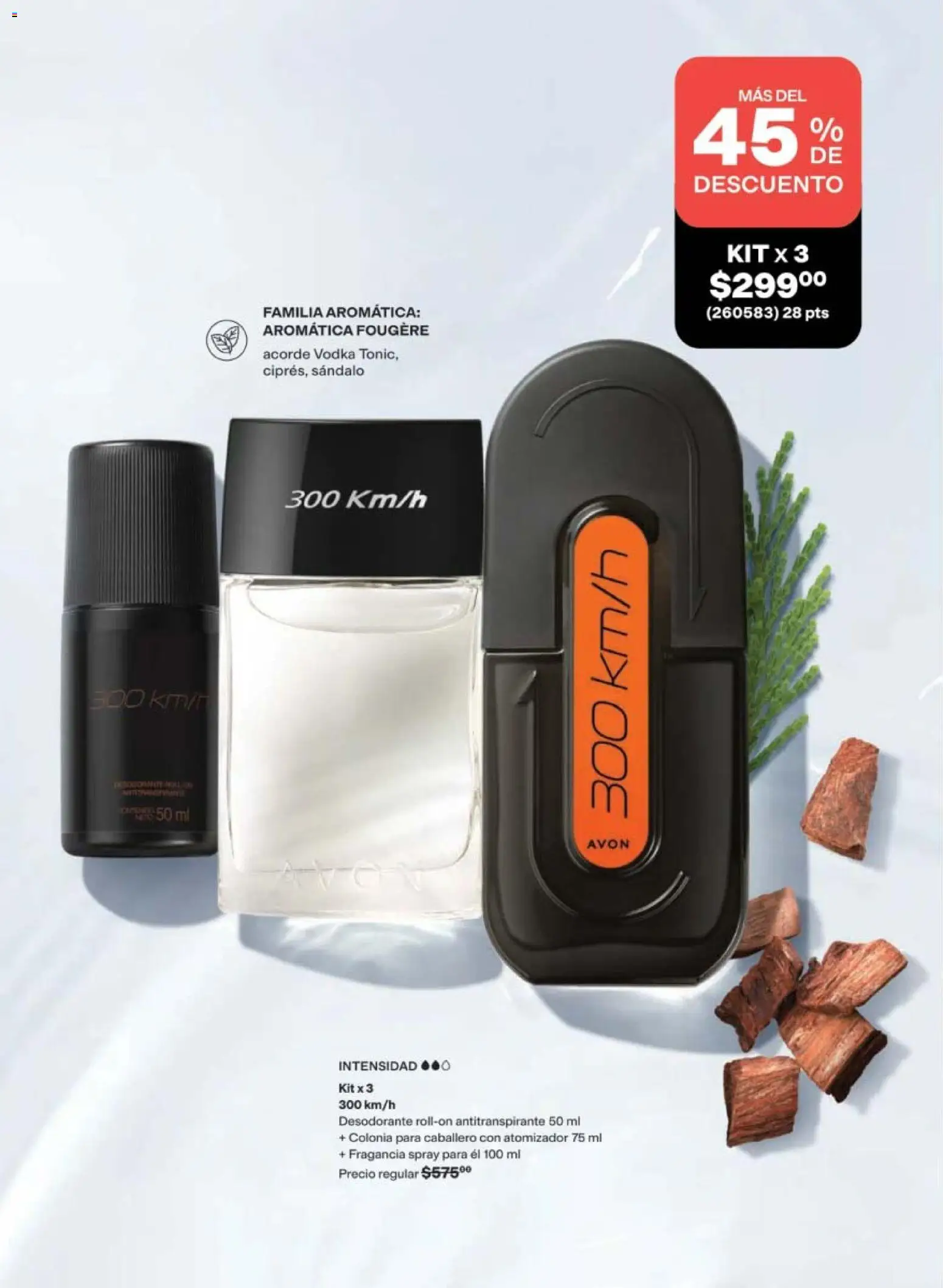 Vista previa las ofertas de la tienda AVON - AVON campaña 11 2026 desde el 10/07/2026 