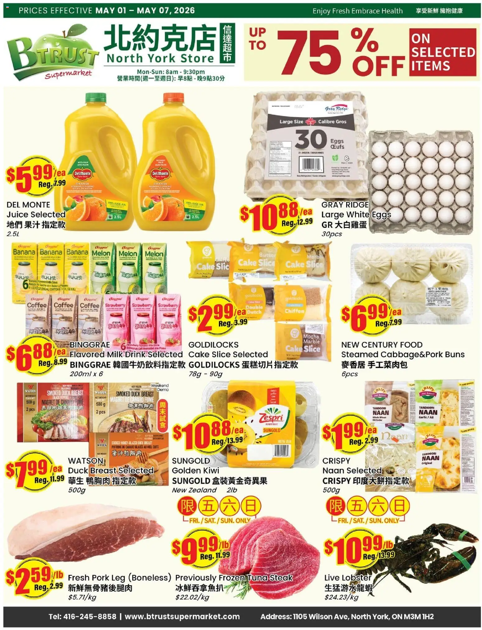 Preview of leaflet Btrust Supermarket weekly flyer - Wilson from shop Btrust Supermarket is valid from May 01, 2026