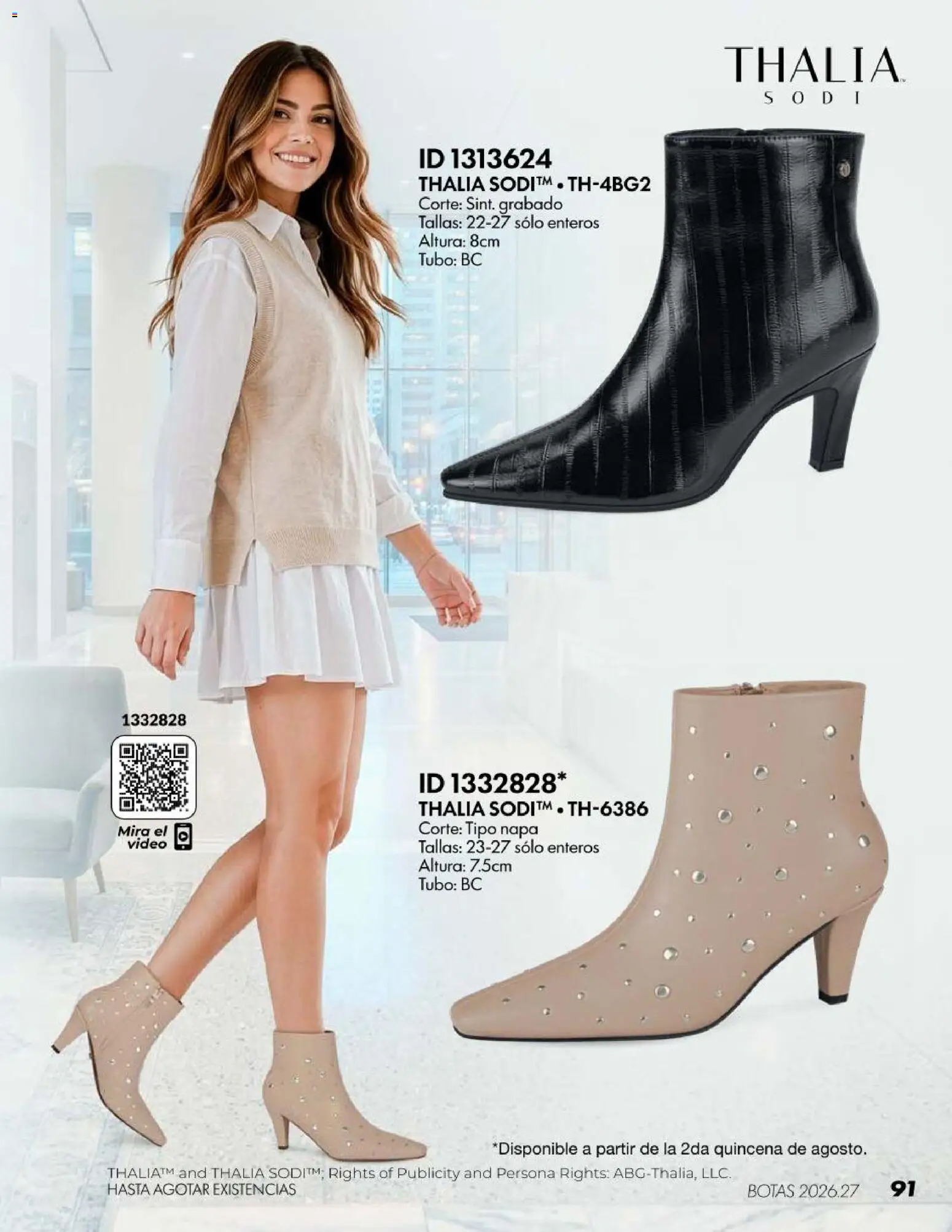 Vista previa las ofertas de la tienda Price Shoes - Price Shoes catálogo Botas desde el 18/07/2026 