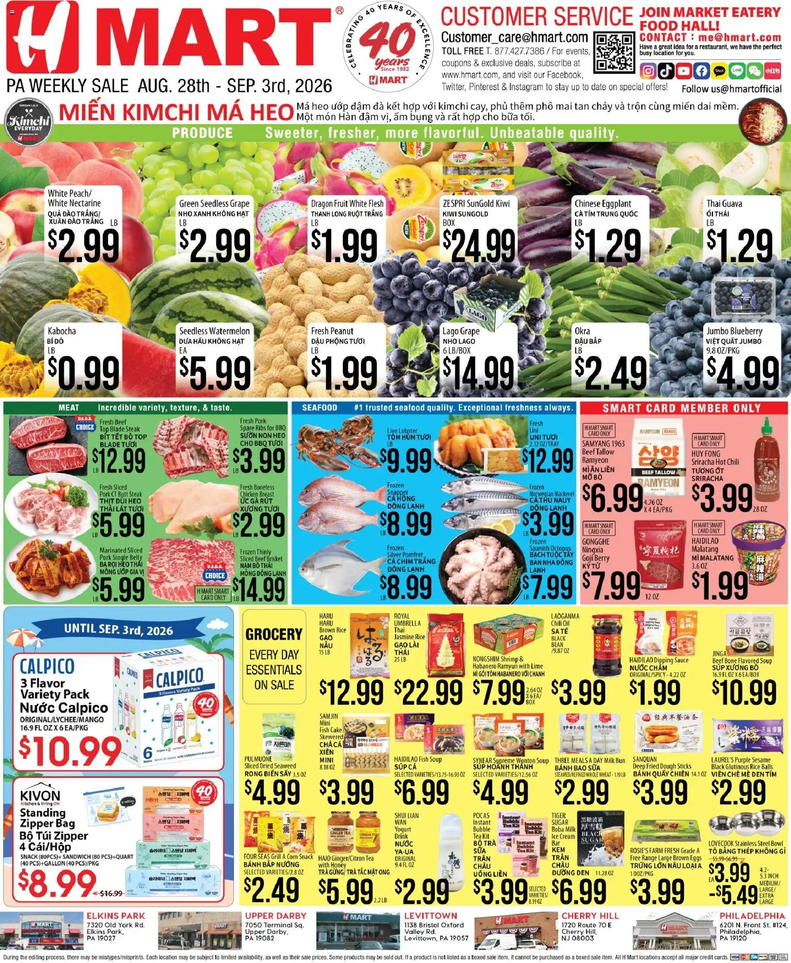 Ad Preview of Hmart Hmart Weekly Ad - VIETNAMESE - PA from 08/28/2026