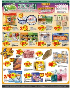 Preview of leaflet Btrust Supermarket weekly flyer - Montreal from shop Btrust Supermarket is valid from Jul 17, 2026