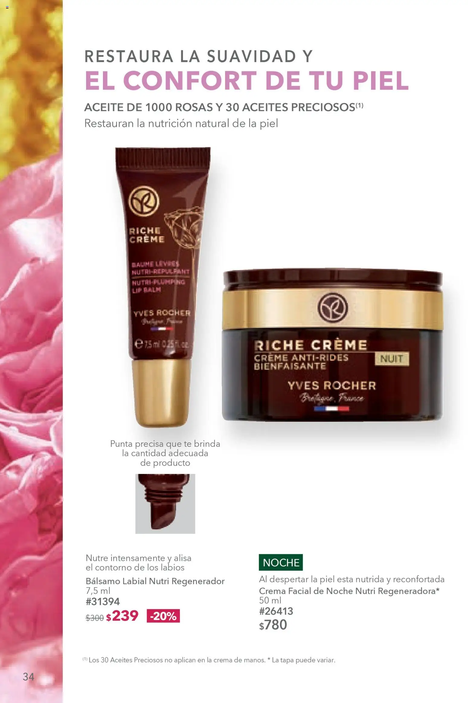 Vista previa las ofertas de la tienda Yves Rocher - Campaña 4 2026 desde el 03/03/2026 - Té, Crema, Aceite, Contorno, Bálsamo, Crema facial, Bálsamo labial