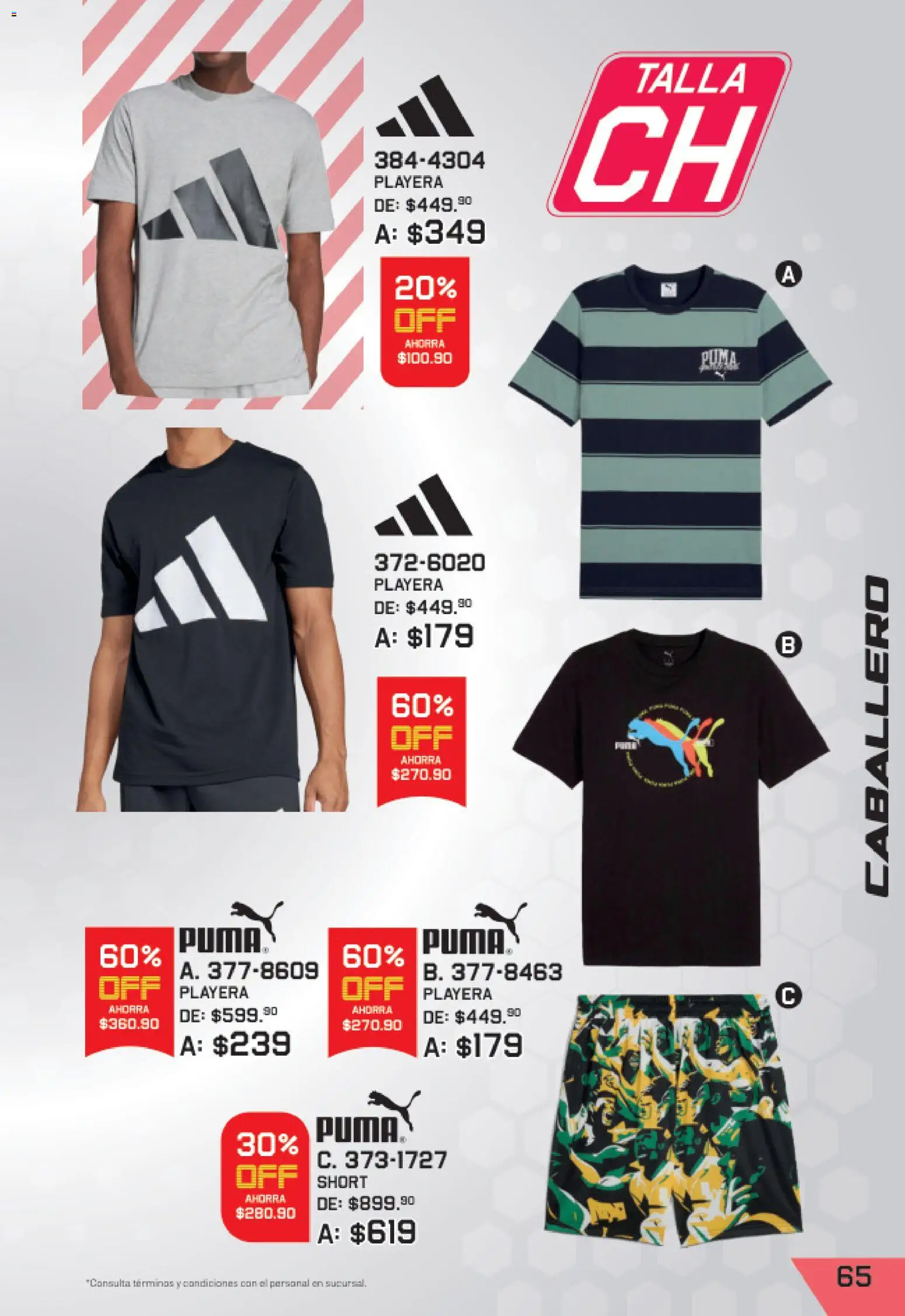 Vista previa las ofertas de la tienda Andrea - Andrea catálogo Lo mejor de marcas desde el 27/09/2026 - Playera, Short