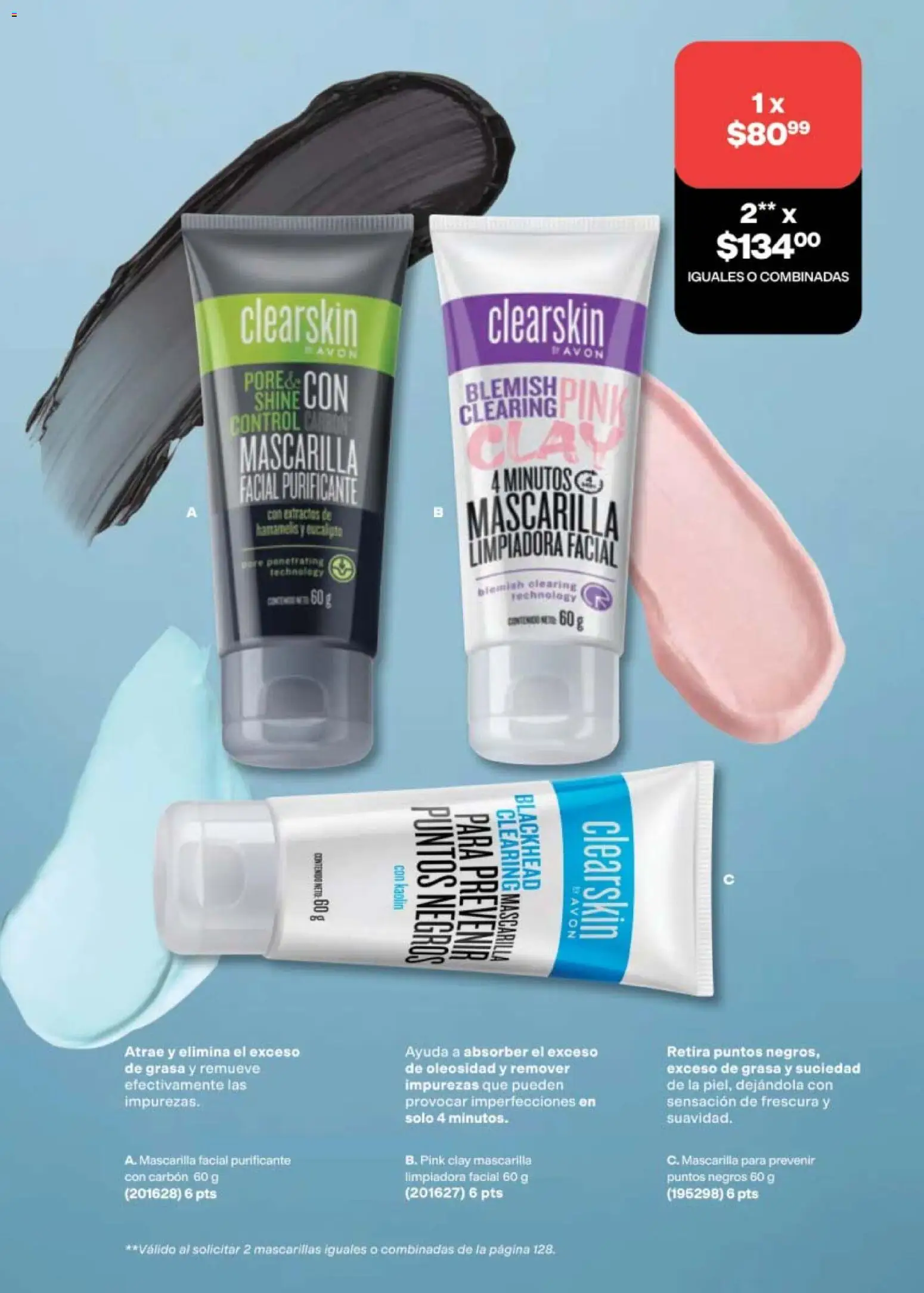 Vista previa las ofertas de la tienda AVON - AVON campaña 14 2026 desde el 11/09/2026 