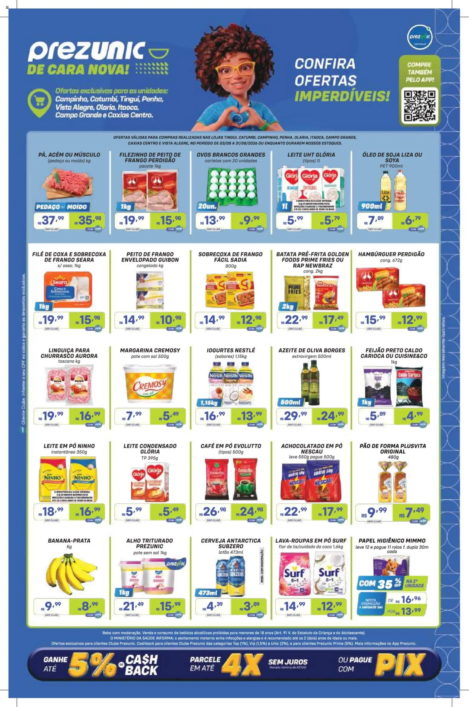 Pré-Visualização do folheto "Prezunic ofertas Tingui, Catumbi, Campinho" da loja Prezunic válido a partir de 03/08/2026