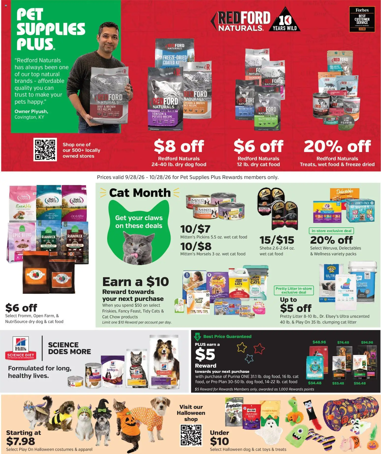 Ad Preview of Pet Supplies Plus Pet Supplies Plus Weekly Ad from 09/28/2026 - Seafood, Dog Food, Milk, Rice, Weight, Cat Litter, Jerky, Chicken