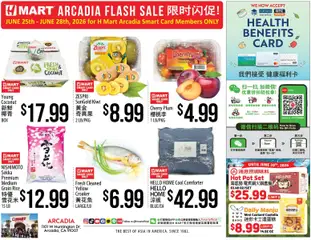 Ad Preview of Hmart Hmart ARCADIA FLASHSALE - Southern California from 06/25/2026