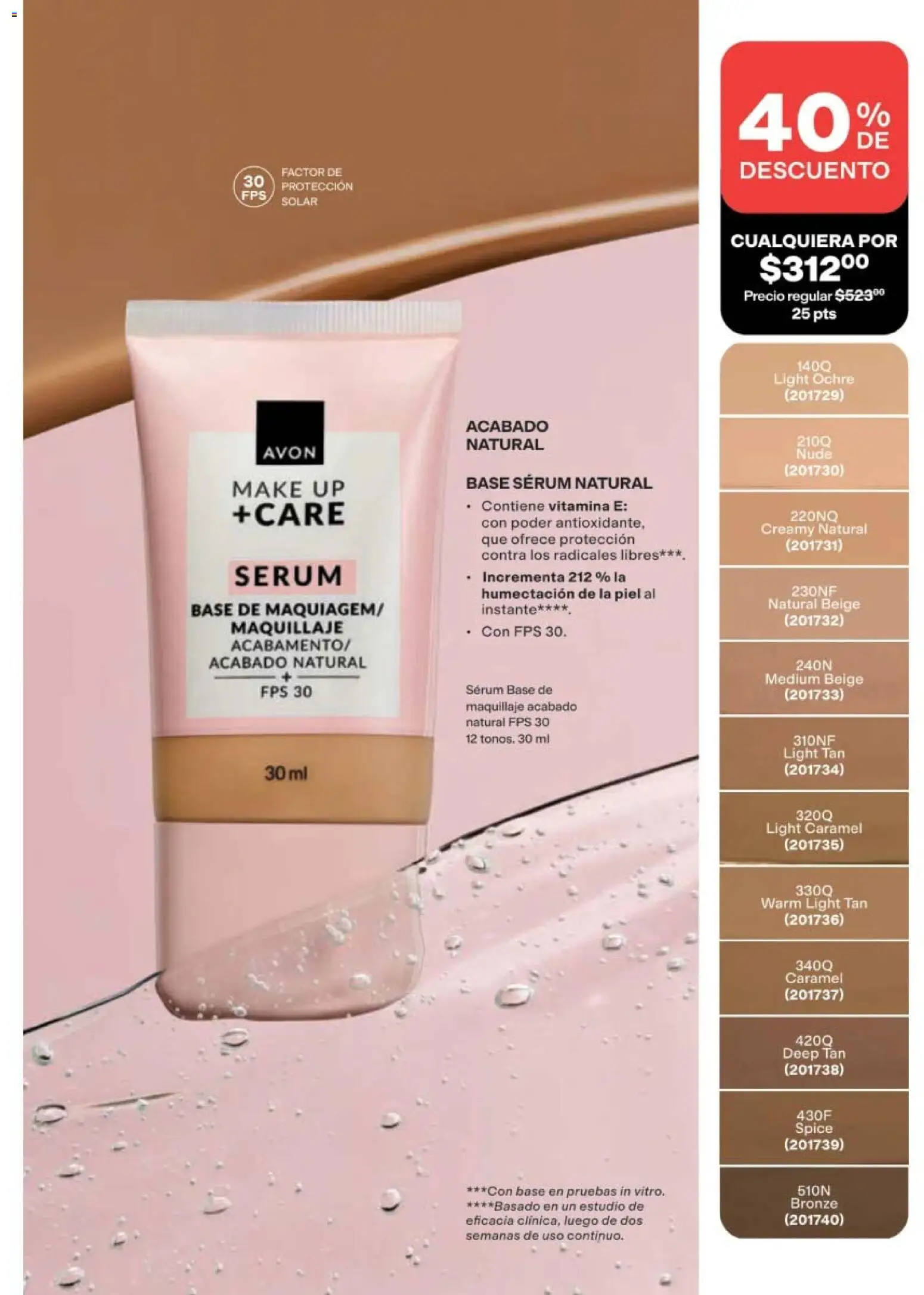 Vista previa las ofertas de la tienda AVON - AVON campaña 14 2026 desde el 11/09/2026 