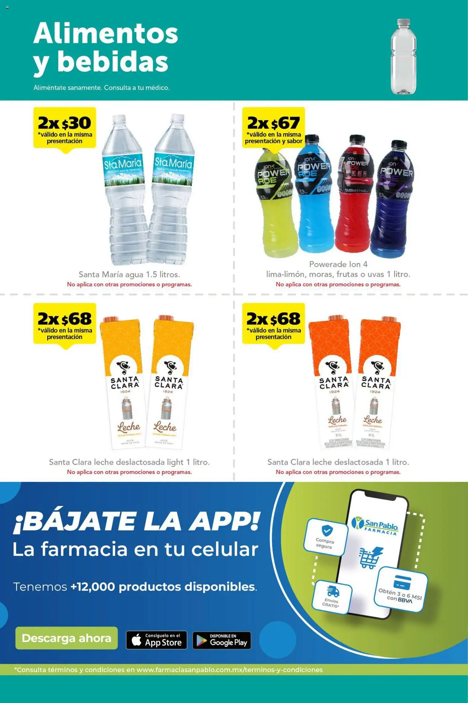 Vista previa las ofertas de la tienda Farmacia San Pablo - Farmacia San Pablo catálogo desde el 06/09/2026 