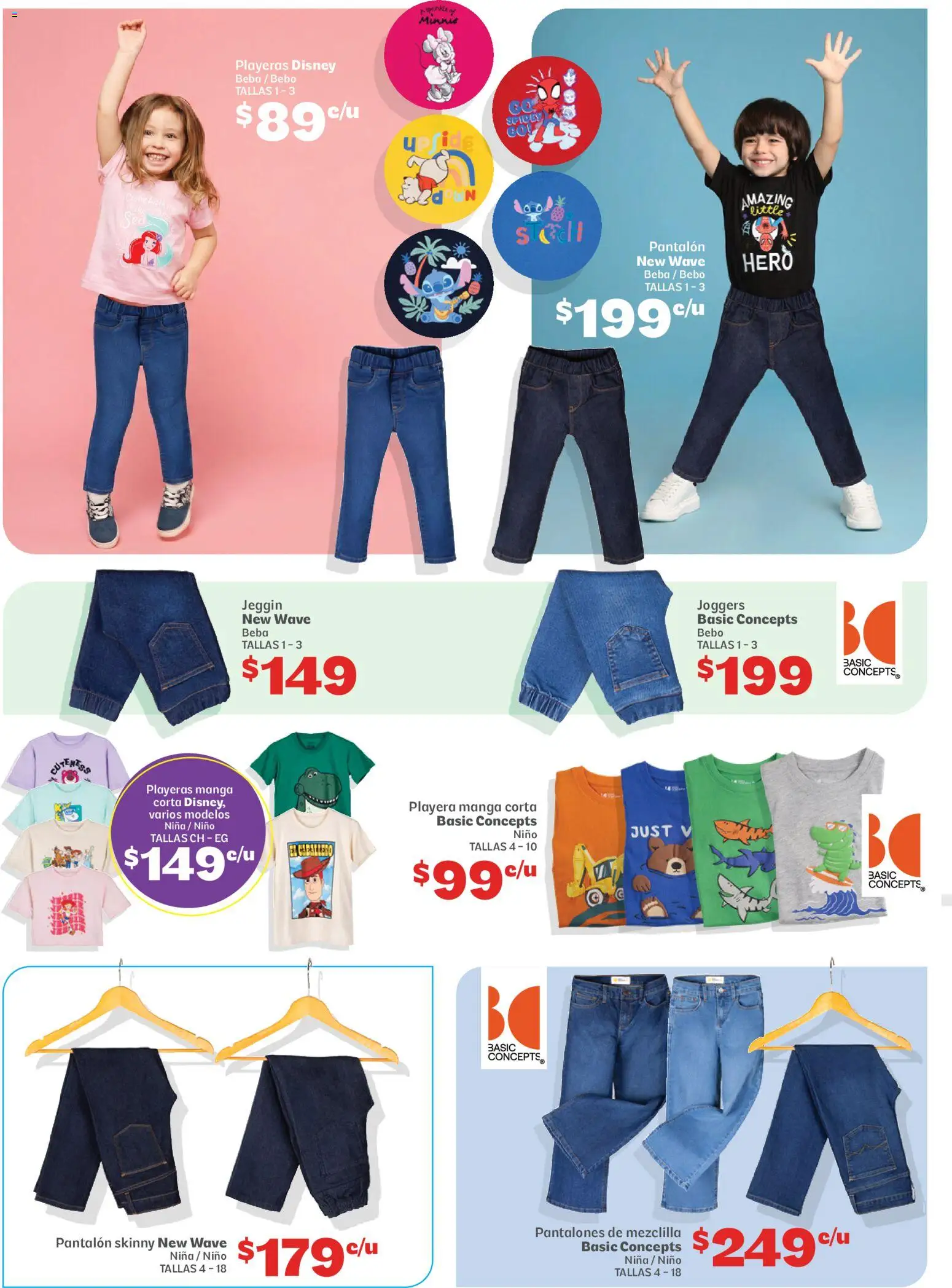 Vista previa las ofertas de la tienda Soriana - Soriana Regresa a clases ¡Bien listo! Híper Nacional desde el 13/08/2026 