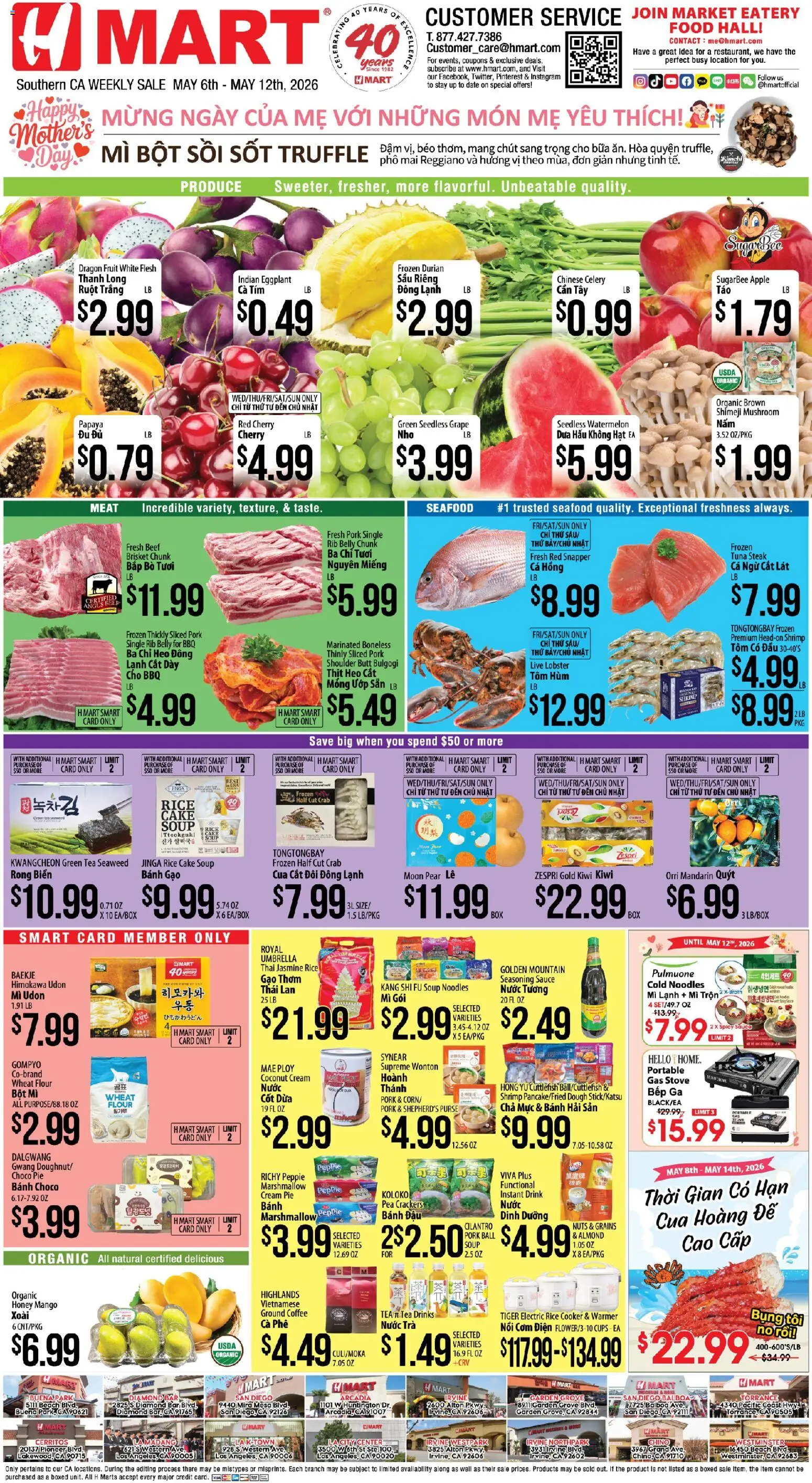 Ad Preview of Hmart Hmart VIETNAMESE - Southern California from 05/06/2026 - Coffee, Mango, Umbrella, Stove, Crackers, Jasmine rice, Sauce, Ground coffee