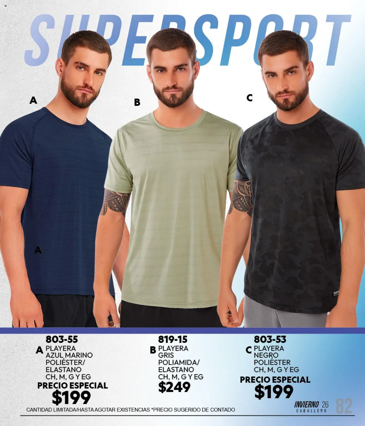 Vista previa las ofertas de la tienda Cklass - Cklass catálogo Sportbrands Dama Invierno desde el 11/09/2026 