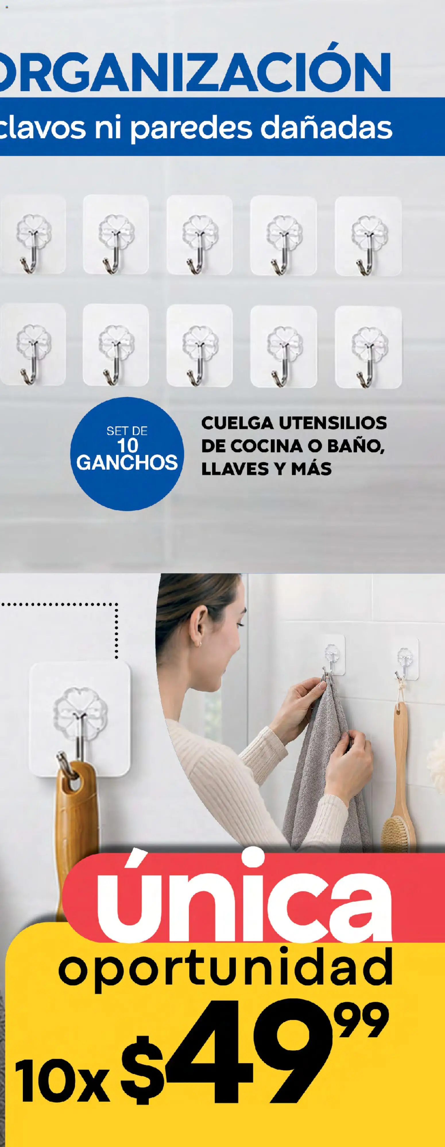 Vista previa las ofertas de la tienda Fuller - Fuller campaña 9 2026 desde el 05/08/2026 