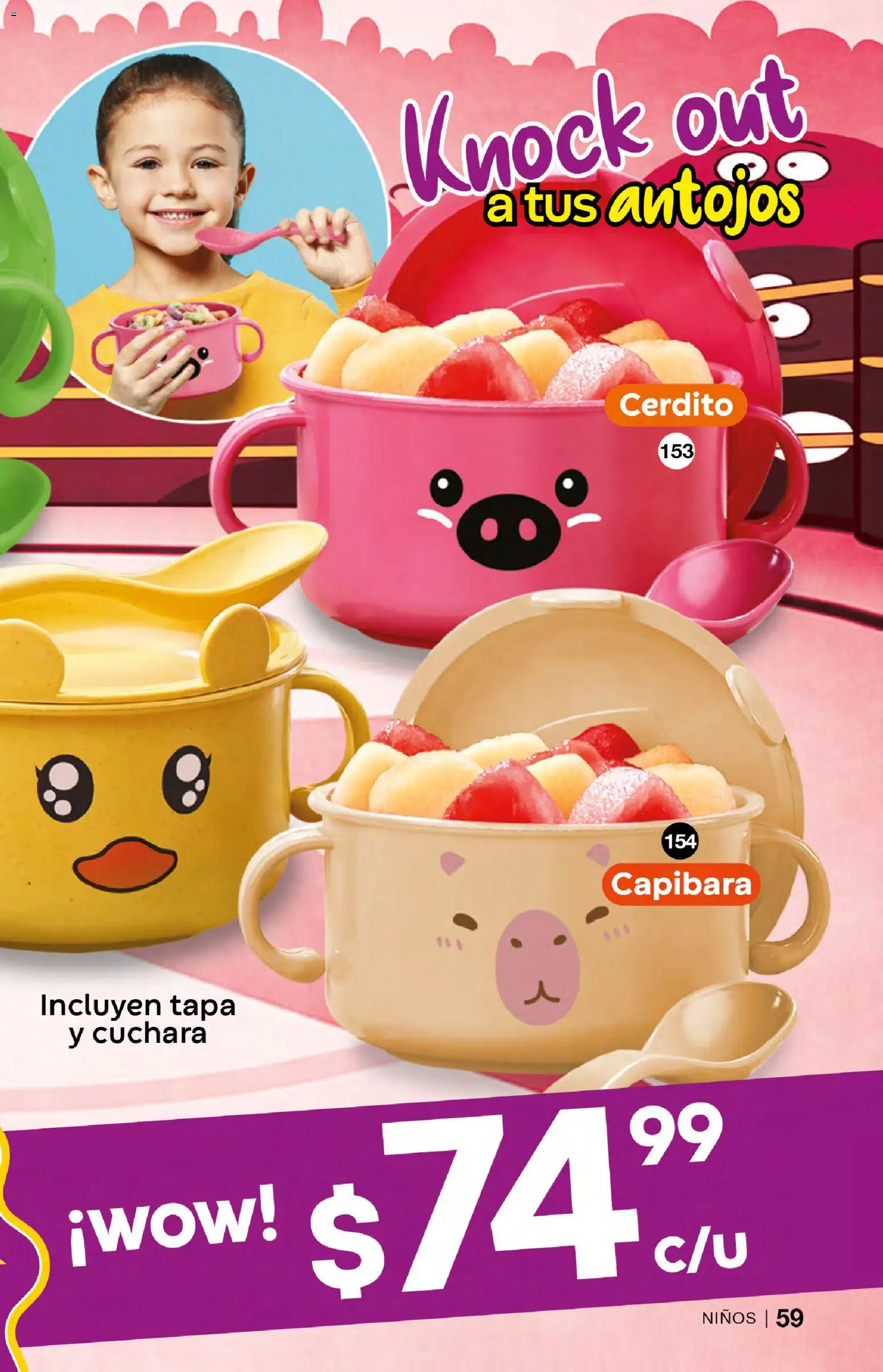 Vista previa las ofertas de la tienda Fuller - Campaña 23 2026 desde el 18/02/2026 - Cuchara