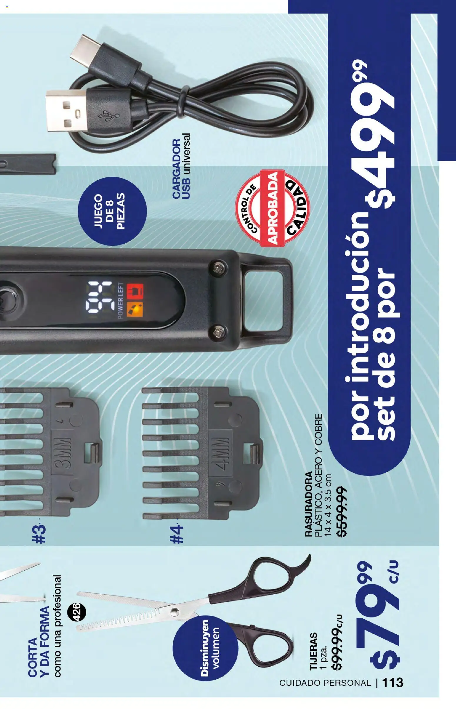 Vista previa las ofertas de la tienda Fuller - Campaña 23 2026 desde el 18/02/2026 - Juego, Usb, Rasuradora, Cargador