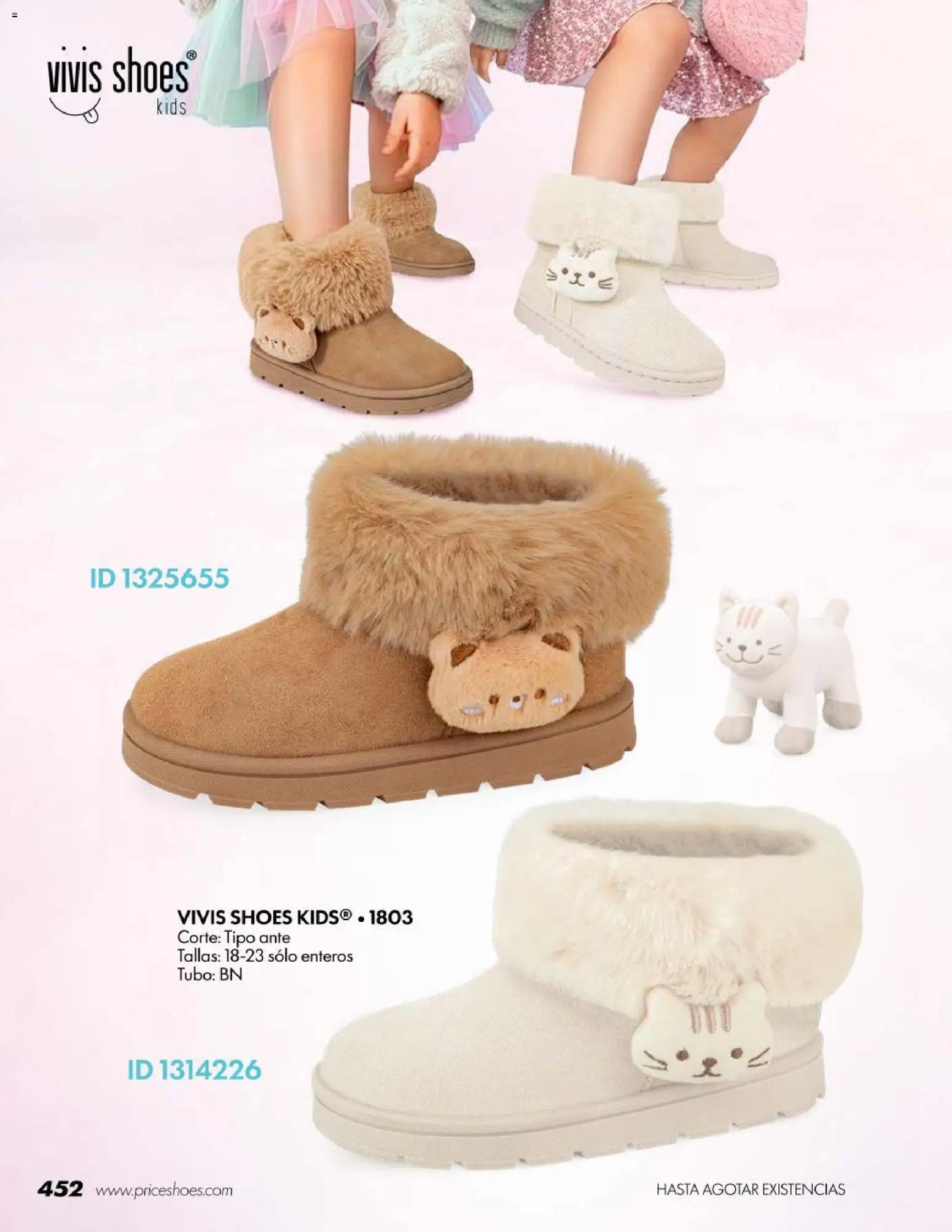 Vista previa las ofertas de la tienda Price Shoes - Price Shoes catálogo Botas desde el 18/07/2026 