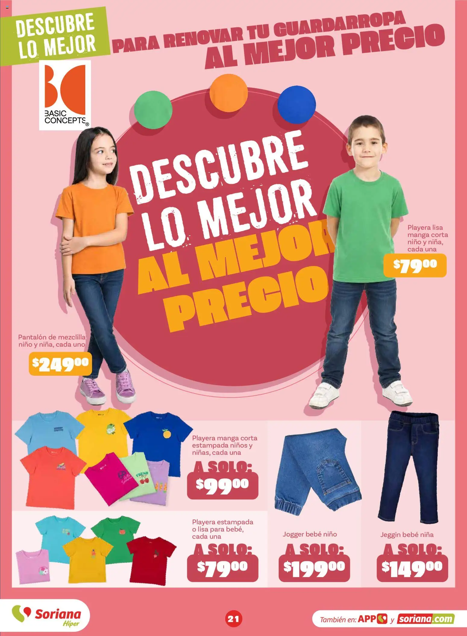 Vista previa las ofertas de la tienda Soriana - Soriana Descubre lo mejor al mejor precio Híper Nacional desde el 31/08/2026 
