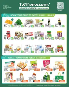 Preview of leaflet T&T Supermarket - T&T Rewards Member Benefit In-store flyer from shop T&T Supermarket is valid from Jul 10, 2026