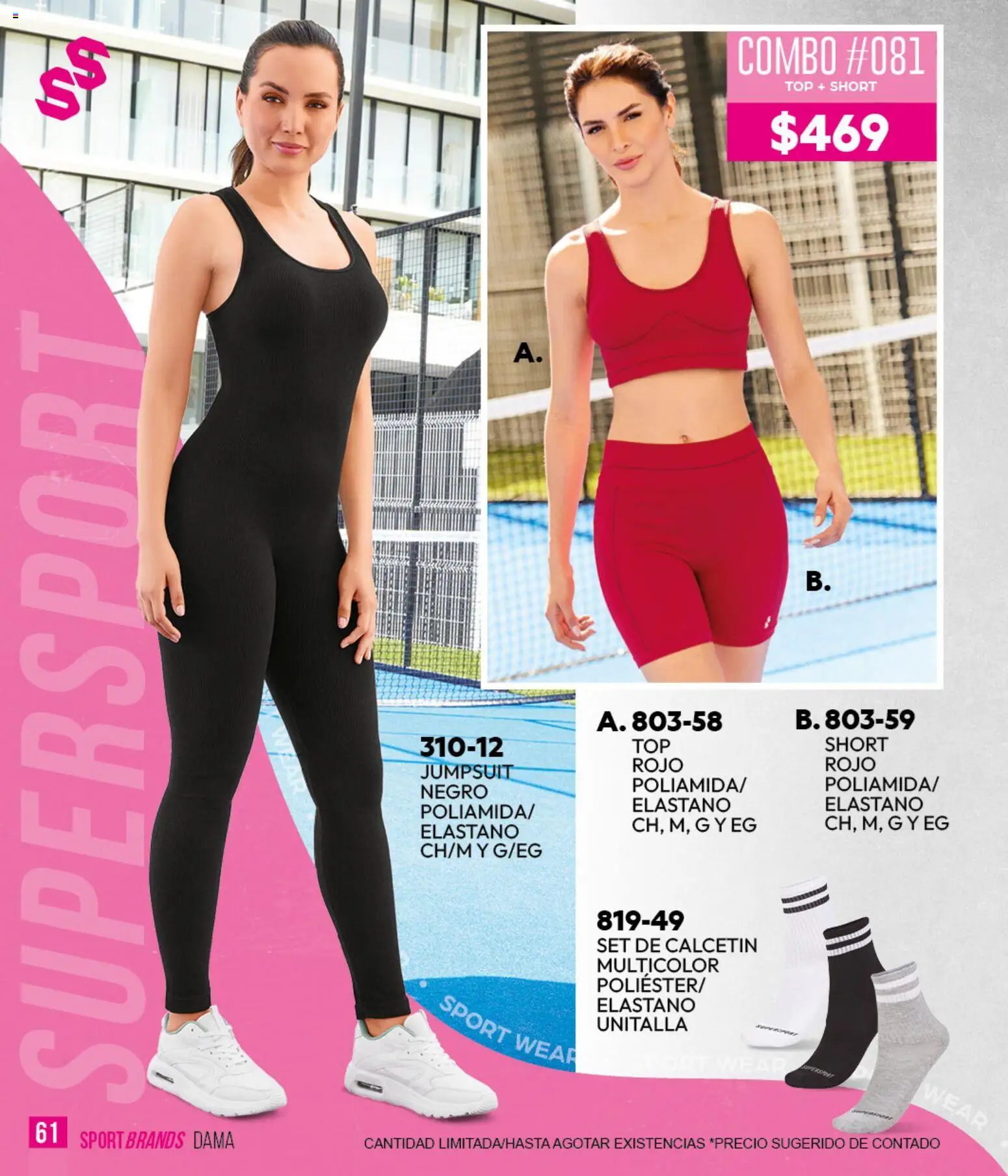 Vista previa las ofertas de la tienda Cklass - Cklass catálogo Sportbrands Verano Caballero desde el 05/03/2026 - Short, Top