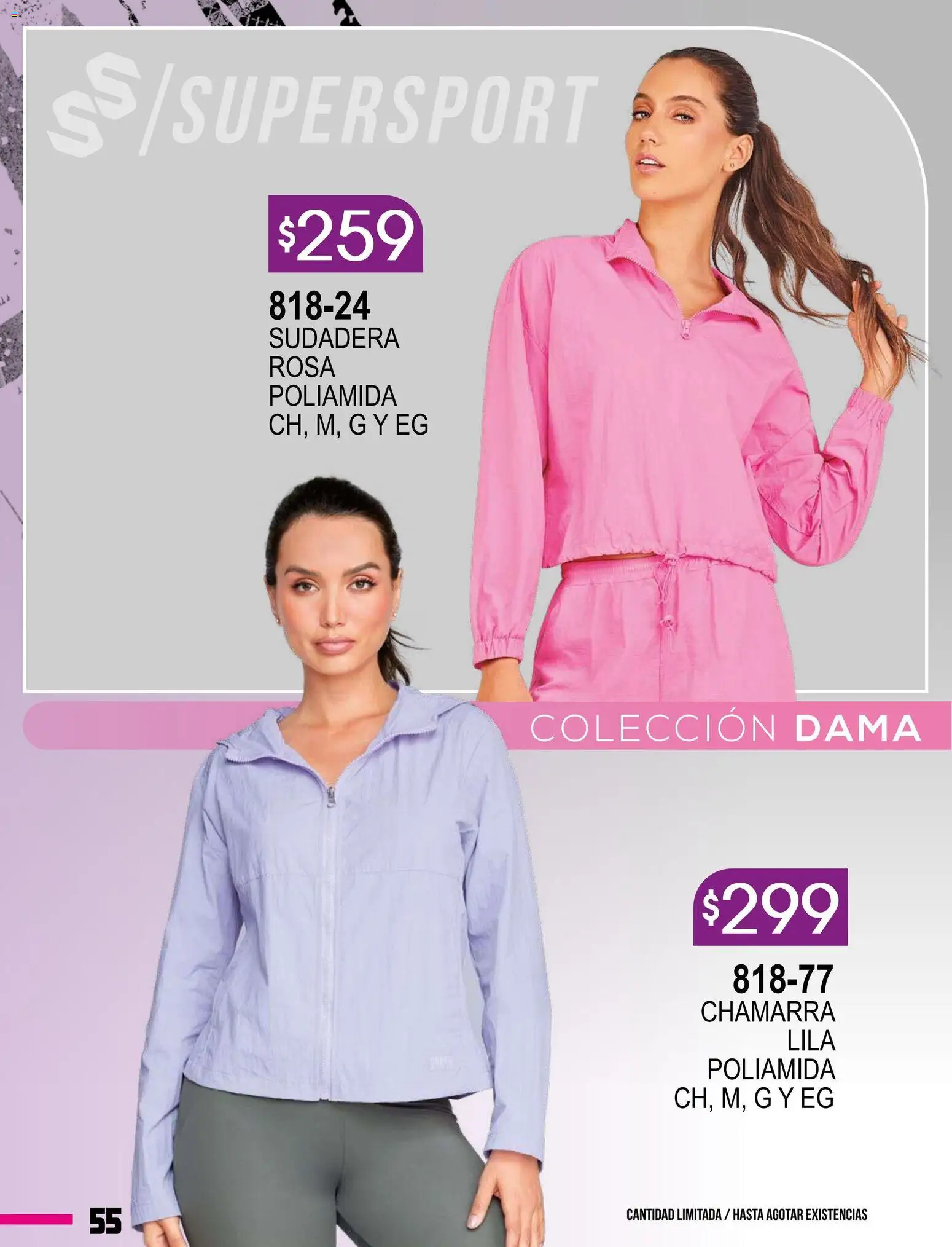 Vista previa las ofertas de la tienda Cklass - Catálogo Especial Supersport Caballero desde el 08/01/2026 - Sudadera, Chamarra