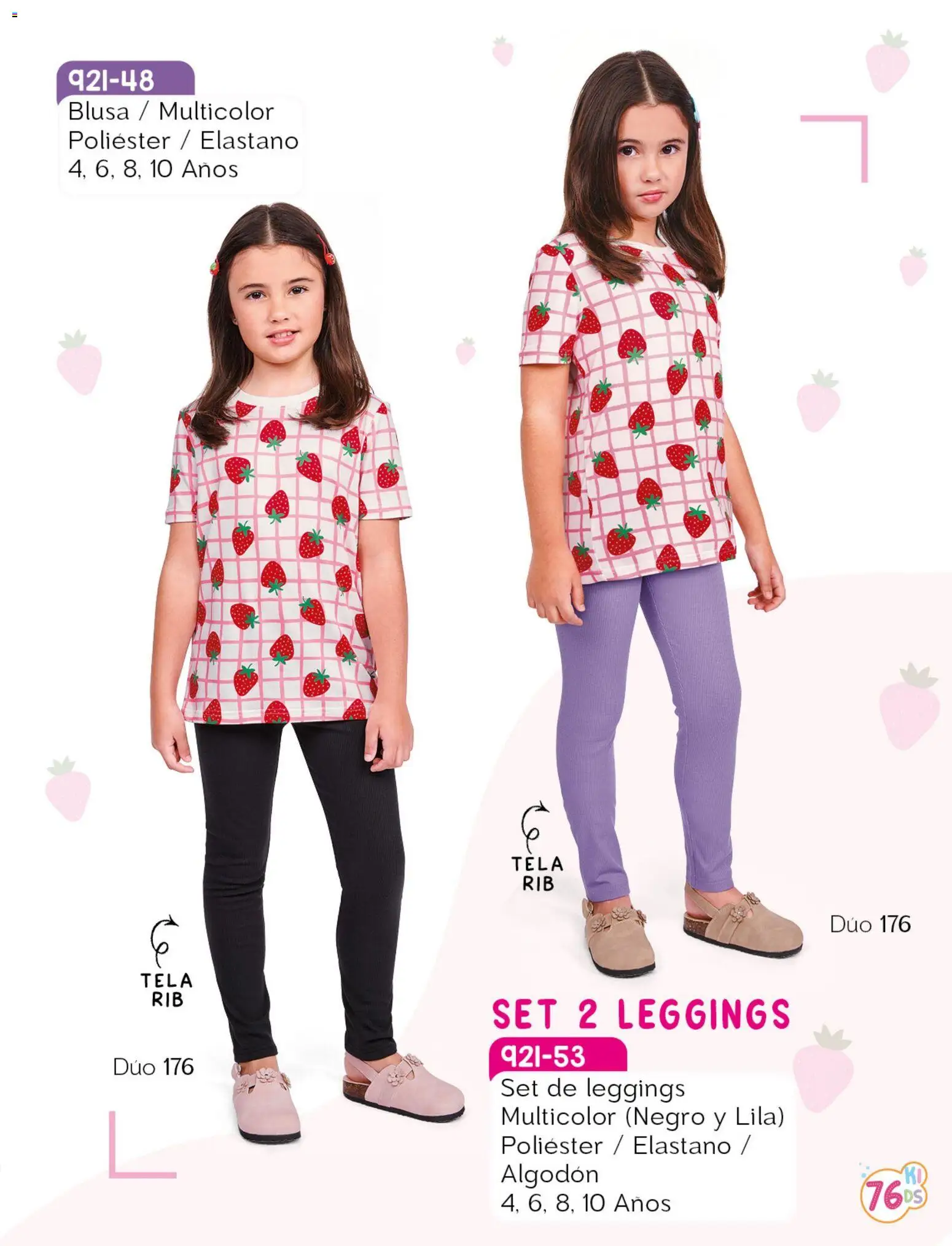 Vista previa las ofertas de la tienda Cklass - Cklass catálogo Kids niño desde el 08/07/2026 