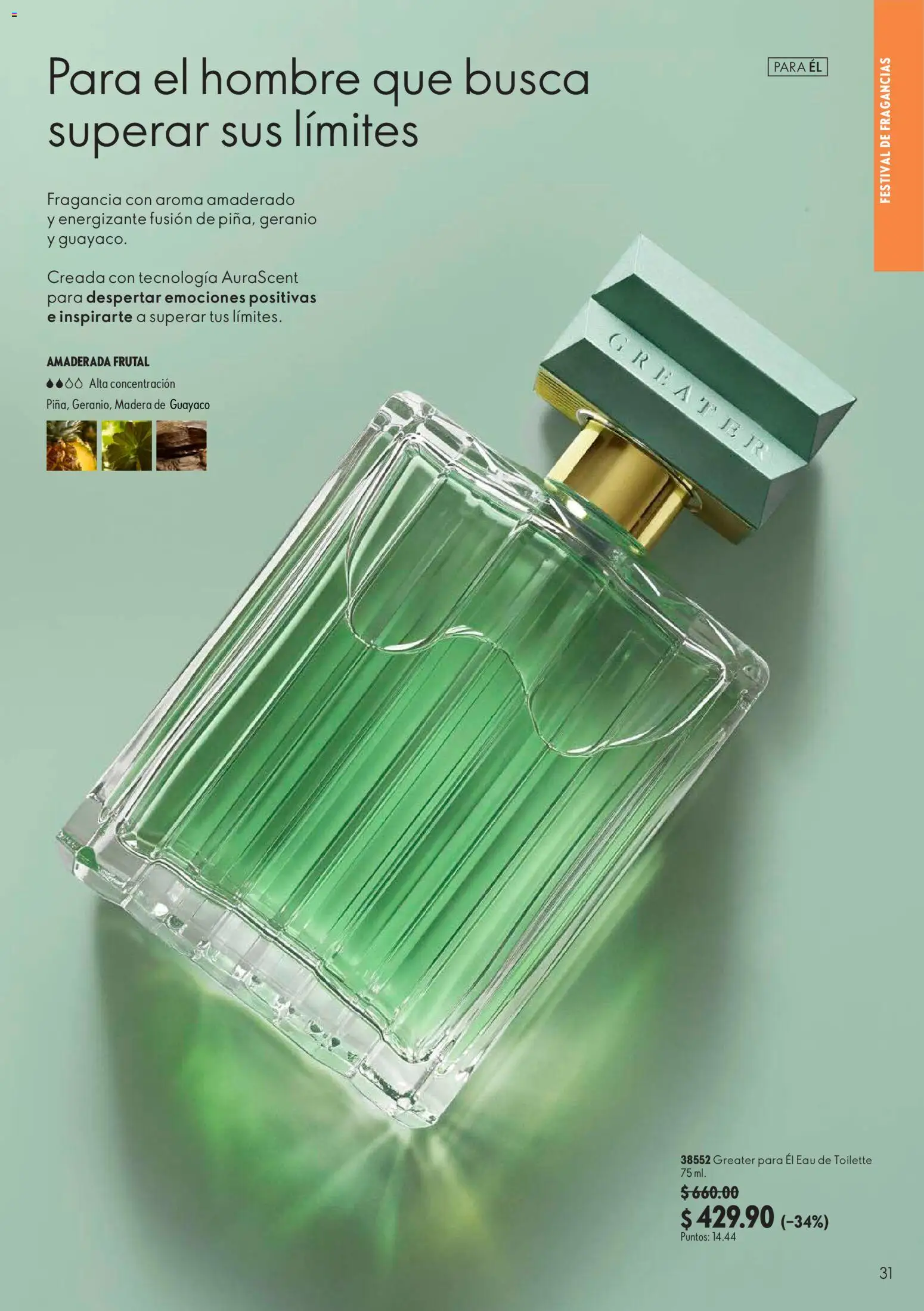 Vista previa las ofertas de la tienda Oriflame - Oriflame campaña 12 2026 desde el 22/08/2026 