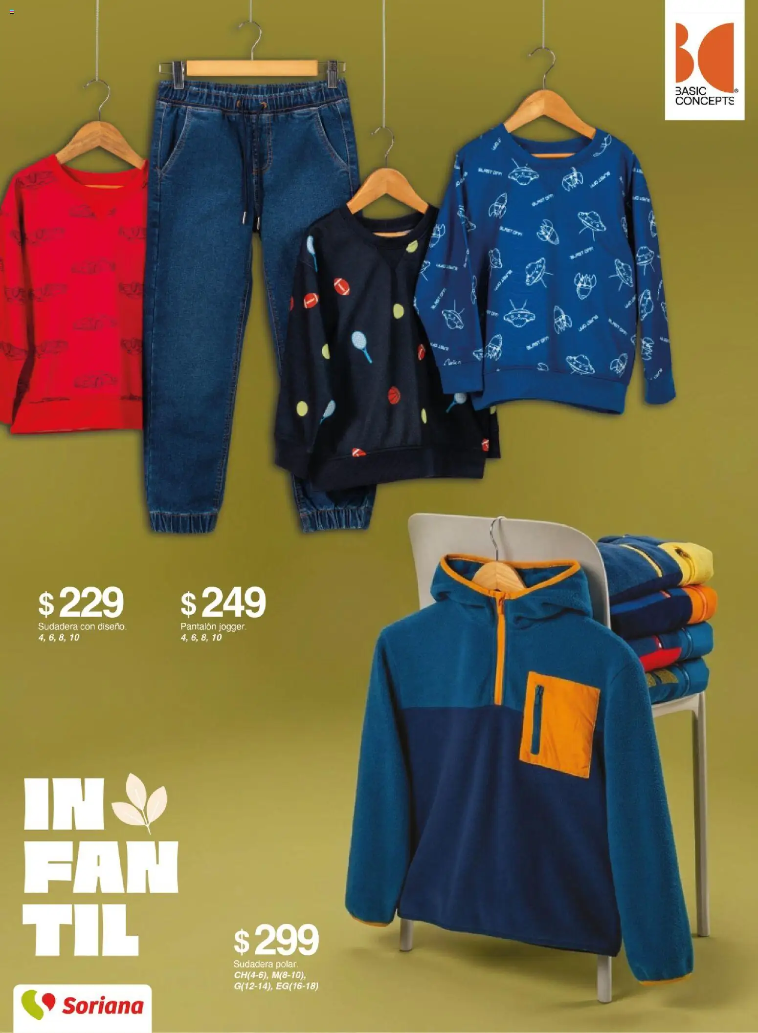 Vista previa las ofertas de la tienda Soriana - Soriana catálogo otoño invierno desde el 30/09/2026 - Sudadera