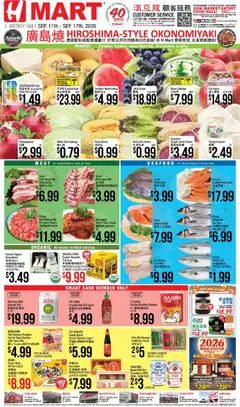Ad Preview of Hmart Hmart Weekly Ad - CHINESE - IL from 09/11/2026