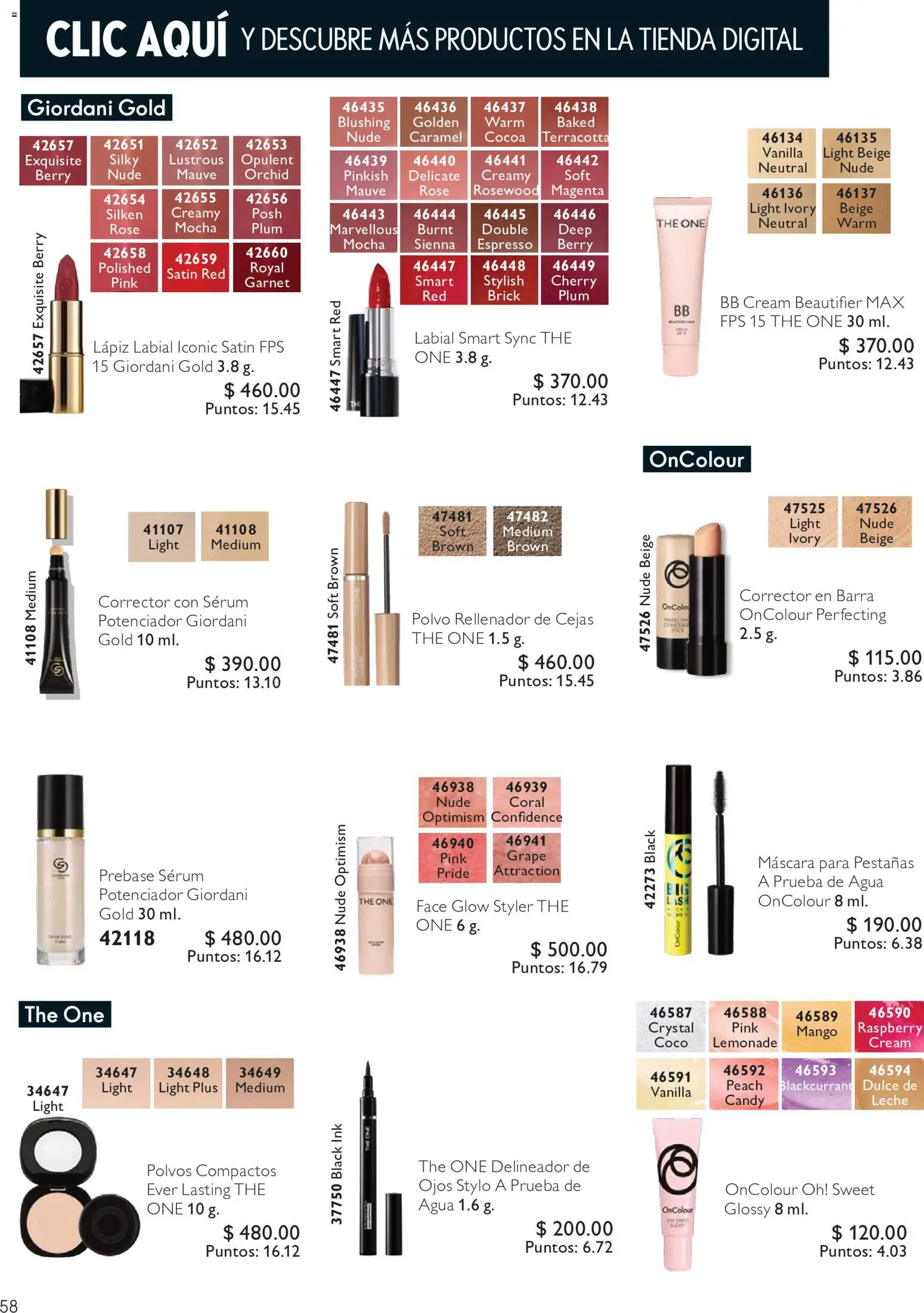 Vista previa las ofertas de la tienda Oriflame - Oriflame campaña 11 2026 desde el 01/08/2026 