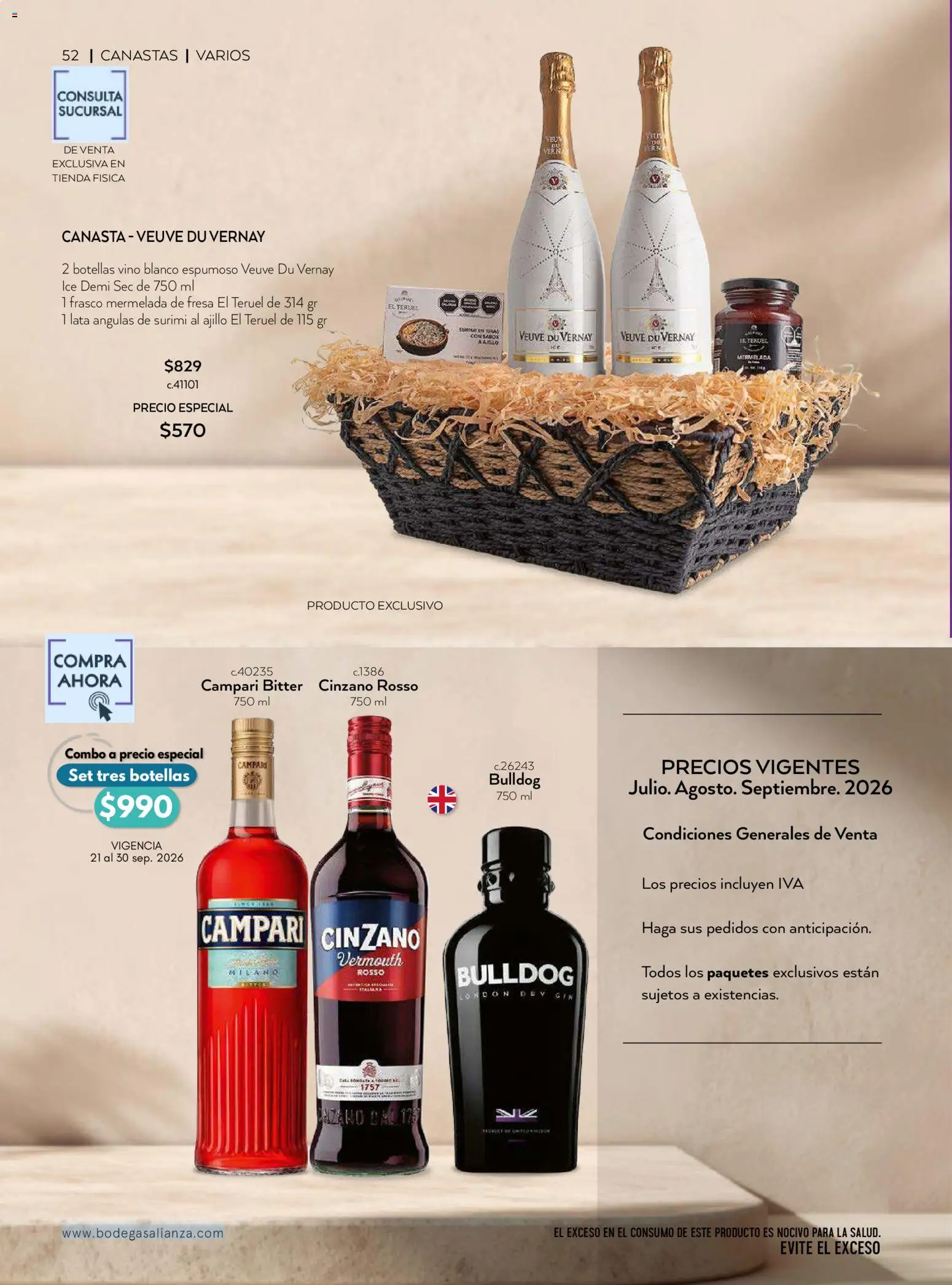 Vista previa las ofertas de la tienda Bodegas Alianza - Bodegas Alianza catálogo desde el 01/07/2026 