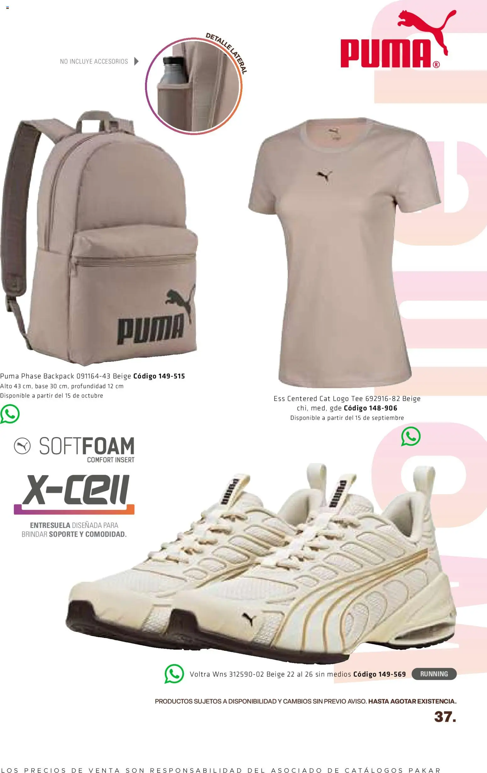 Vista previa las ofertas de la tienda SC Pakar - SC Pakar catálogo Otoño desde el 28/08/2026 